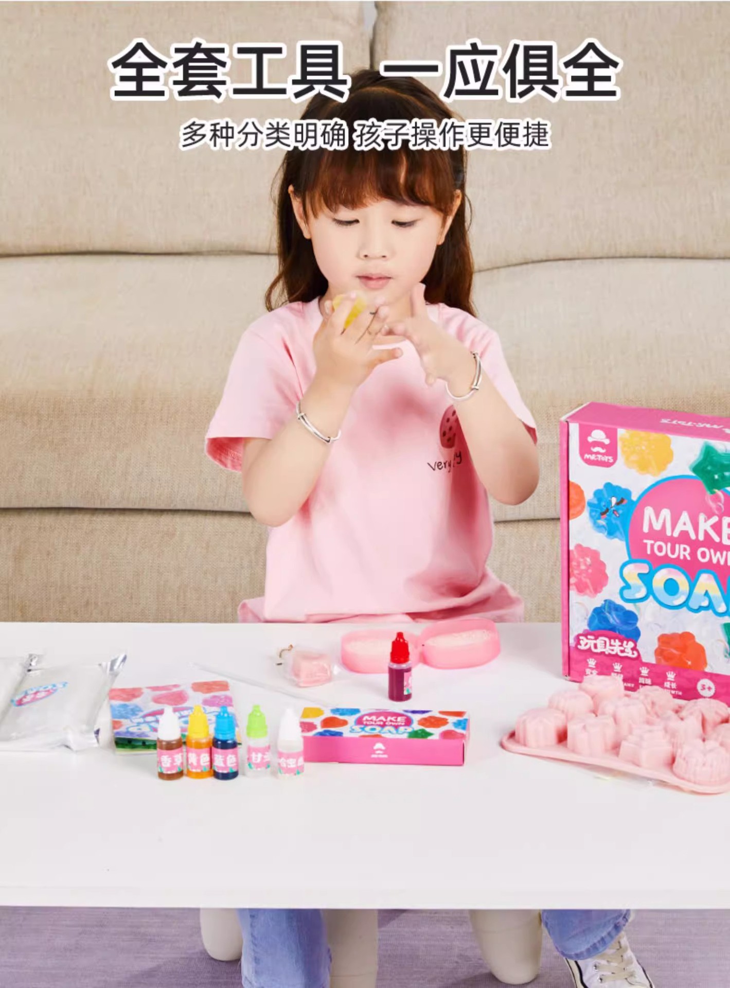 Soap Making Activity For Kids - DIY Gem Shaped Soap Making Kit