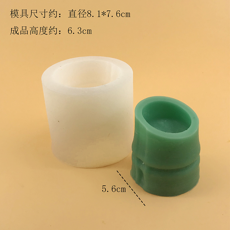Silicone mold for bamboo tube  - đánh giá và giá Soap Making Youtube