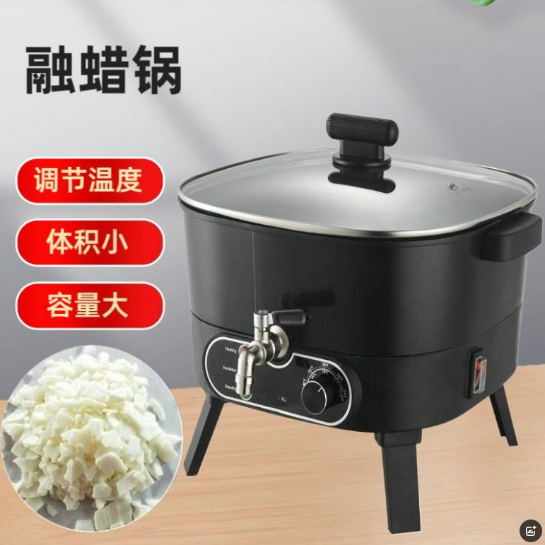 2026 Hot Sales Electric Wax Me - đánh giá và giá Soap Making Machine For Sale