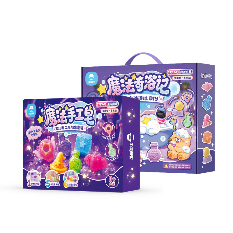 Kids Glow in the Dark Bath DIY - đánh giá và giá Soap Making Activity For Kids