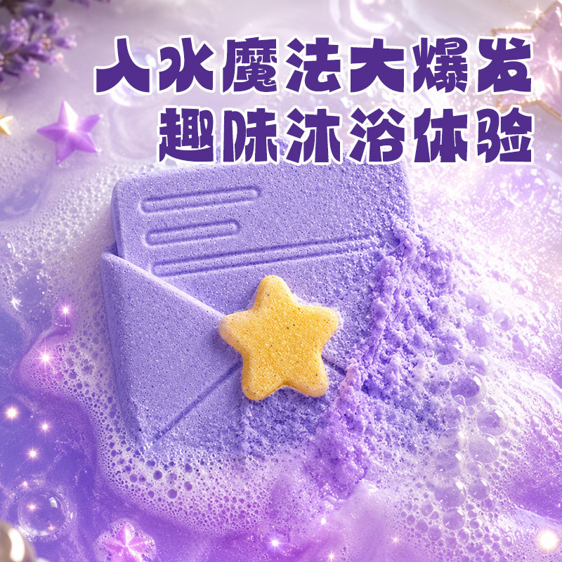 Kids Glow in the Dark Bath DIY - đánh giá và giá Soap Making Activity For Kids