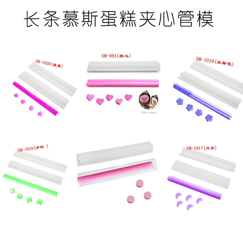 Long 32cm Various Shapes Silic - đánh giá và giá Soap Making Youtube